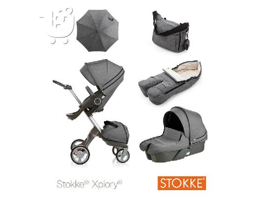 Stokke Xplory V4/V3 (3σε1) καροτσάκι μωρού